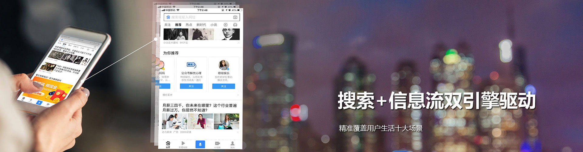 涞水竞价端口开户