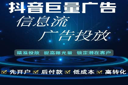 行业应用案例：SEM代运营公司的智慧与策略